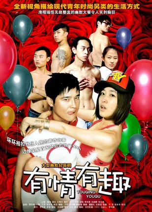 李洪绸_李洪绸收入