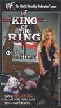 king of the ring (1998)-电影推荐-选优网