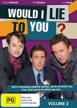 would i lie to you 第七季