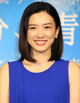 编剧:北川悦吏子 主演:永野芽郁 / 佐藤健 / 松雪泰子 / 泷藤贤一